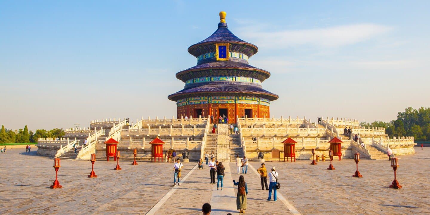 Highest temperature in Beijing on September 5?