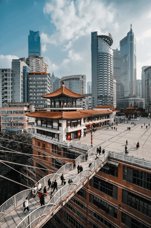 Highest temperature in Chongqing on September 5?