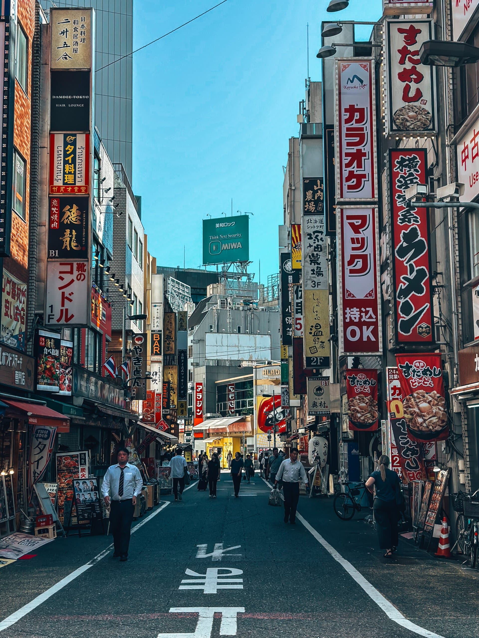 Highest temperature in Tokyo on September 5?