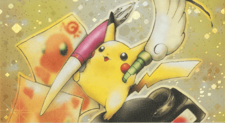 Pikachu Illustrator PSA 9 Sale Price (Heritage, September 2026)