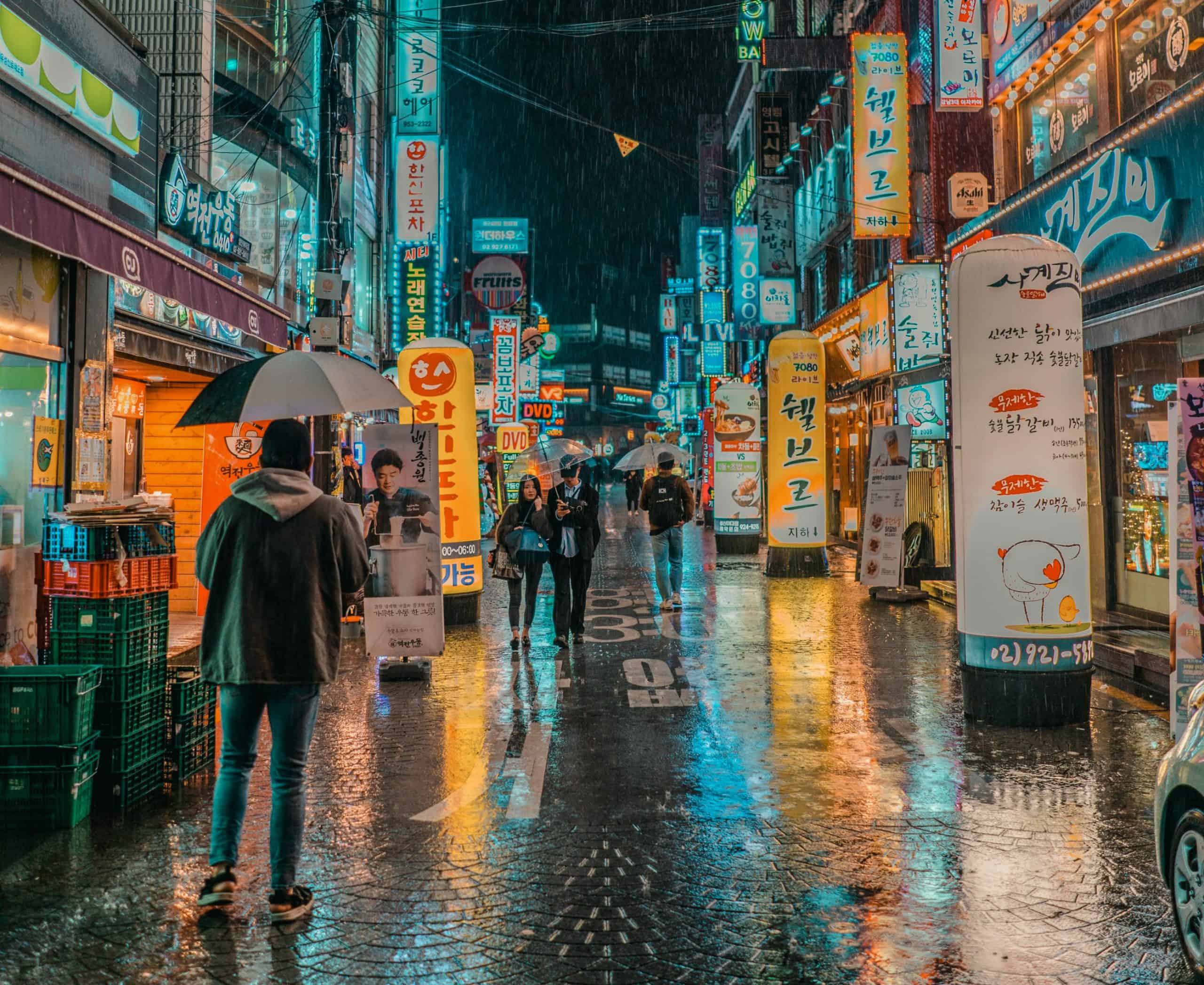 Precipitation in Seoul in September?