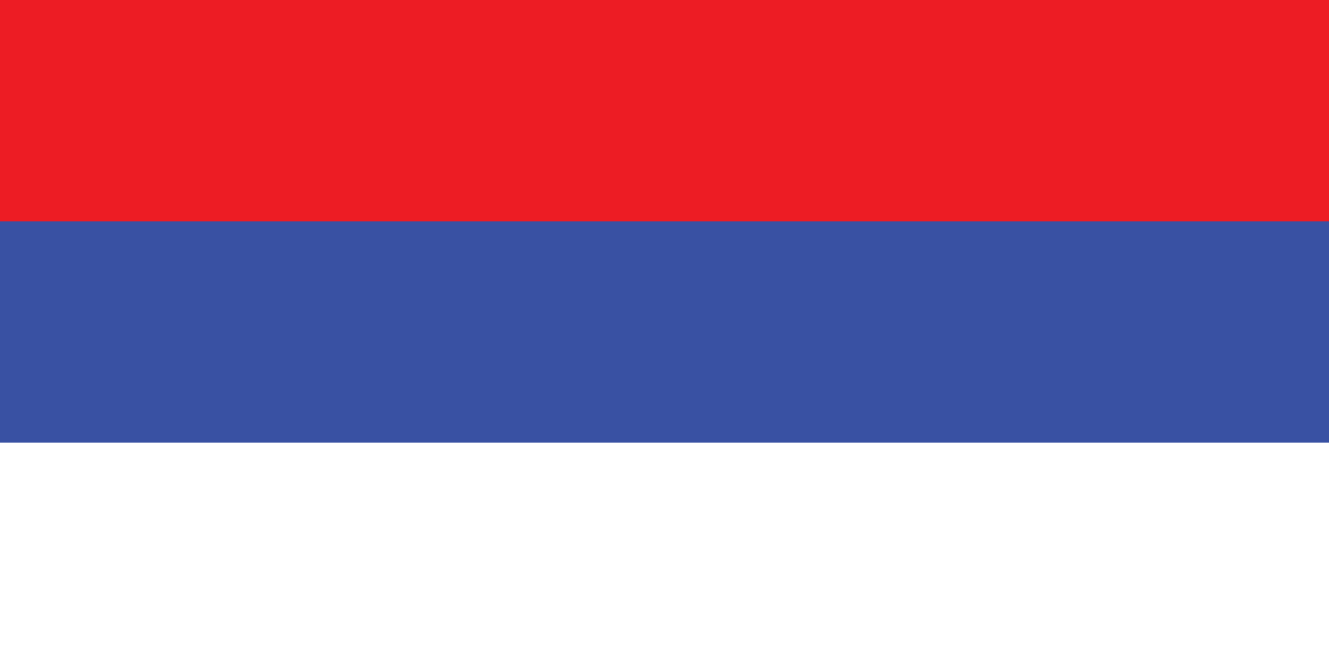 Republika Srpska Presidential Election