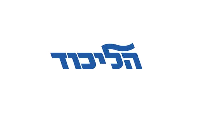 Israel Election: Likud # of seats?